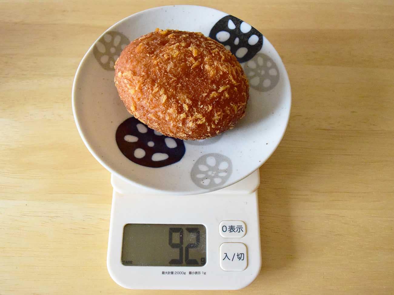 お皿を除いた重量は92g