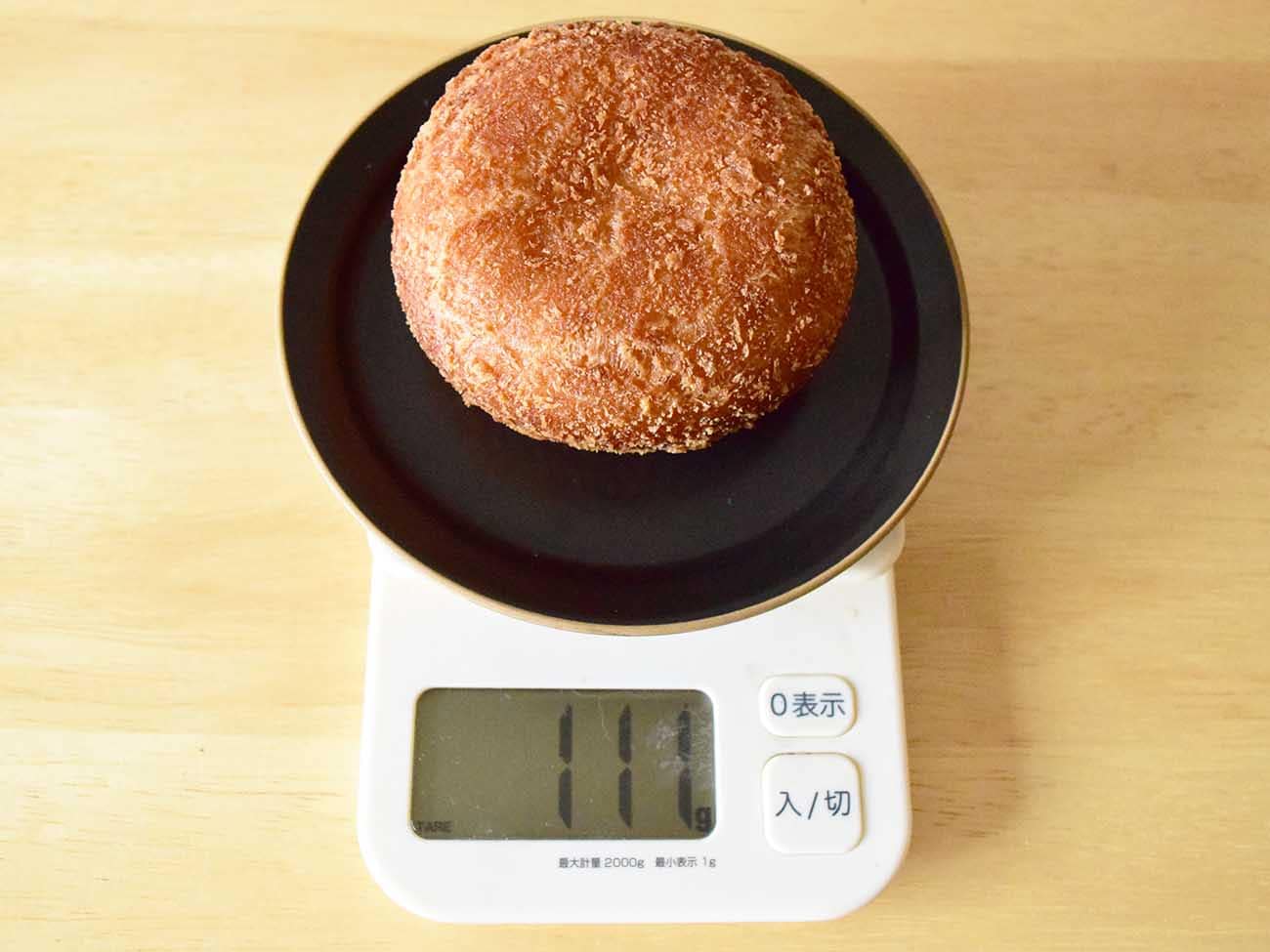 お皿の重さを抜いた重量は111g
