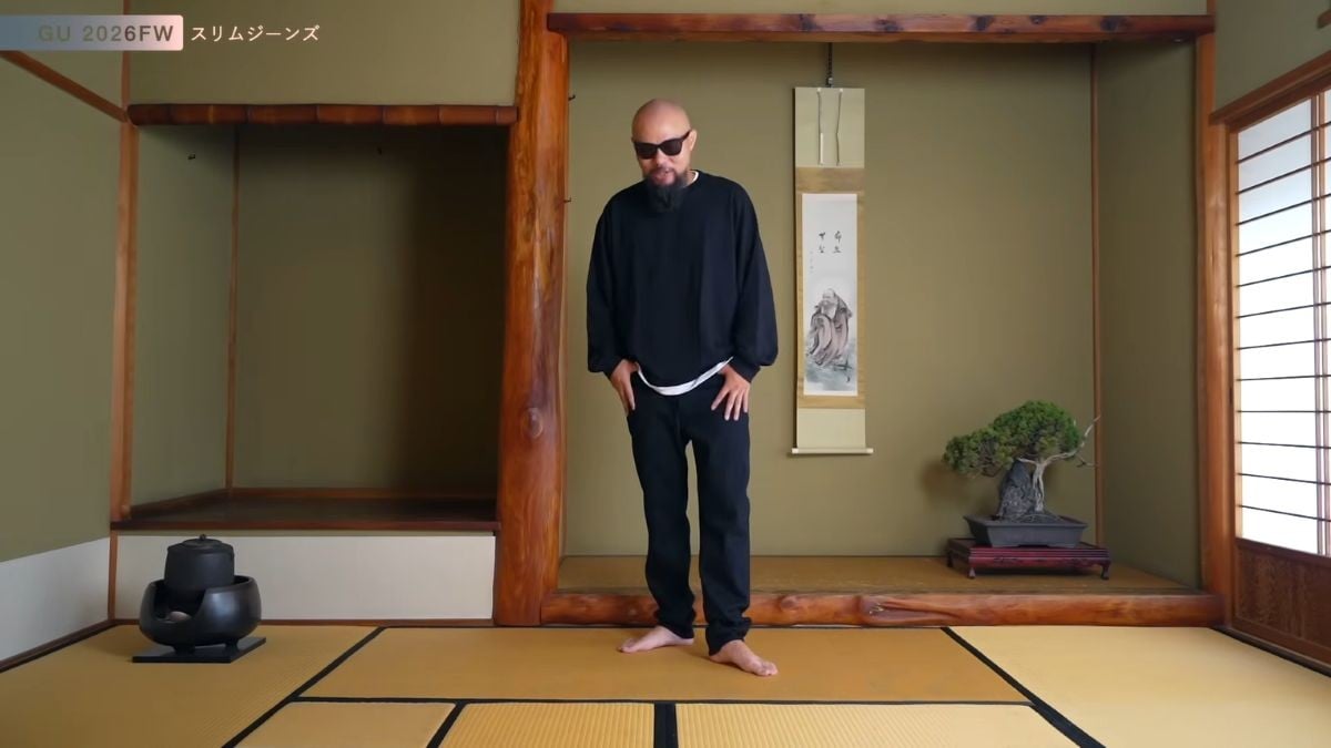 GUの「スリムジーンズ」