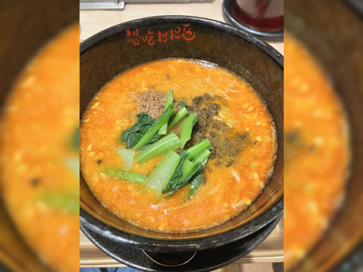 辛いのが苦手でも大丈夫！細やかな調節ができるこだわりの生姜担々麺