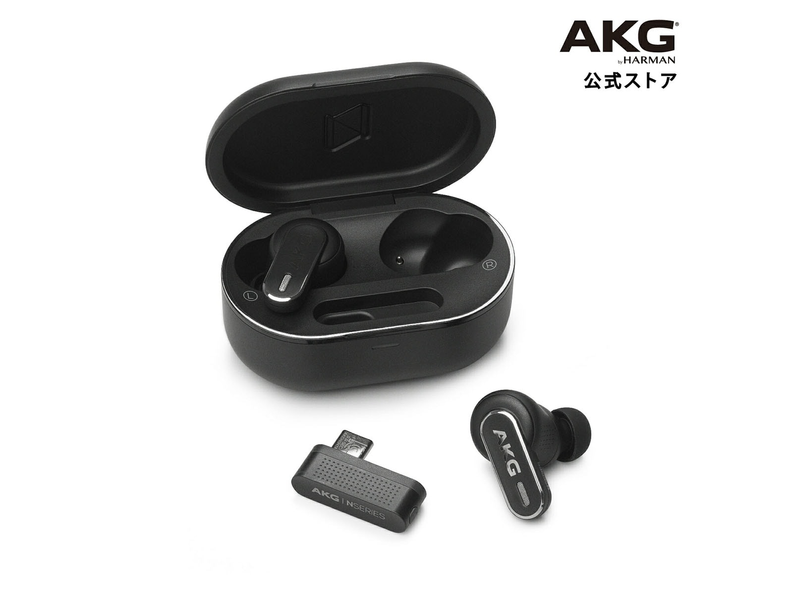 評価4以上】AKG「AKG N5 HYBRID」が人気の理由は？超低遅延と高音質が