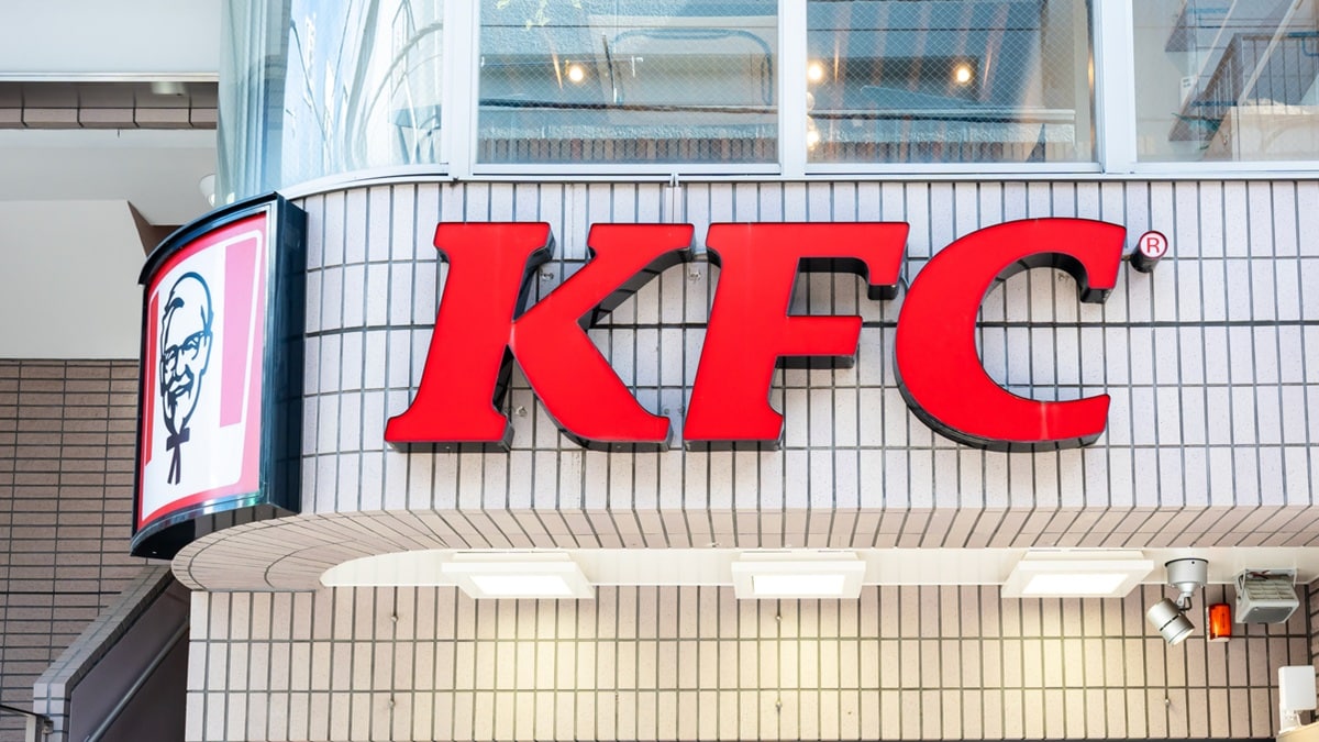 ケンタッキー・フライド・チキン店舗外観