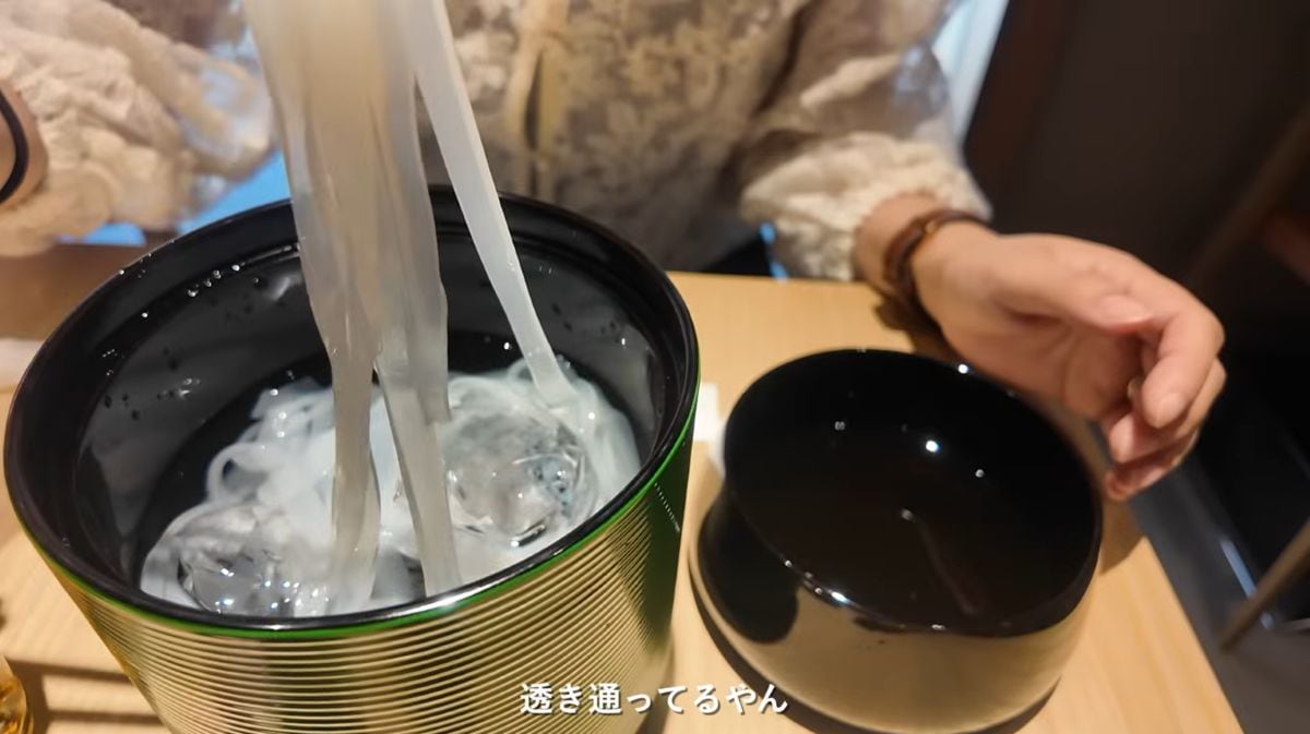 鍵善良房