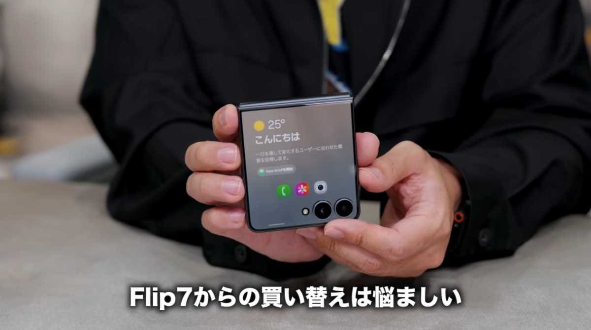 既存ユーザーには少し悩ましい価格設定