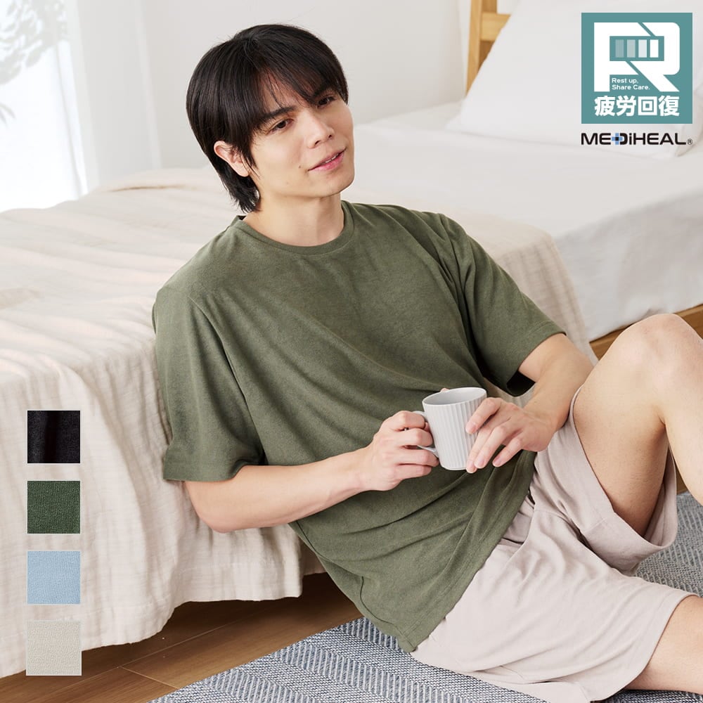 画像出典:ワークマン公式 ※株式会社ワークマンから画像使用の許諾を得ています。