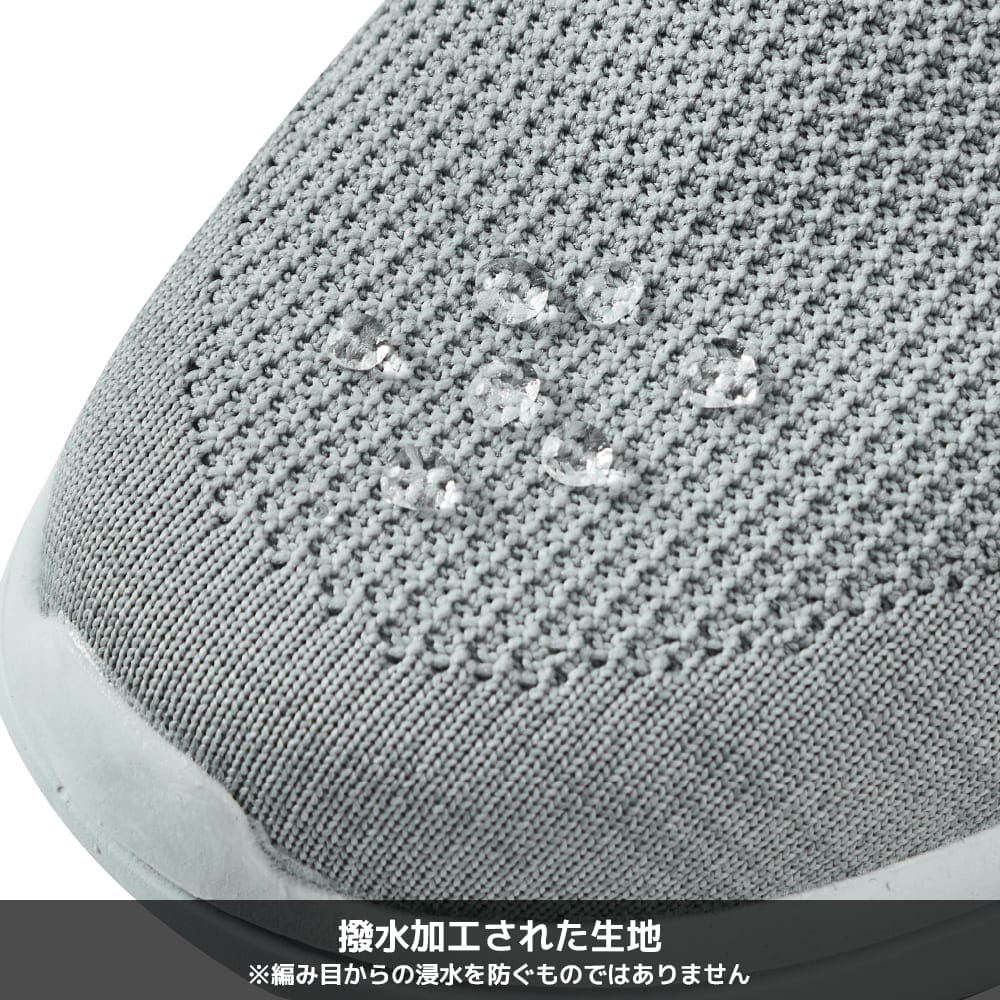 画像出典:ワークマン公式 ※株式会社ワークマンから画像使用の許諾を得ています。
