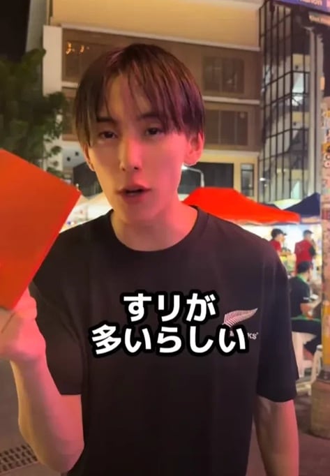 画像出典：X（https://x.com/DEATHDOL_NOTE/status/2076206021505437863）