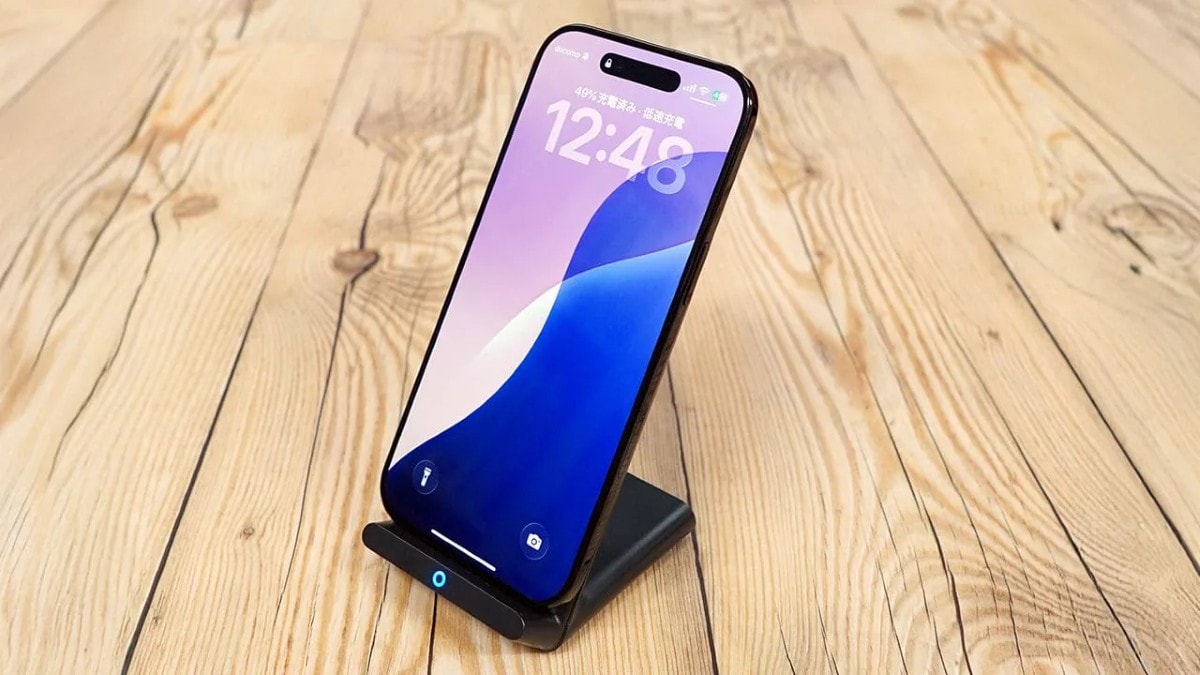 スマホの「ワイヤレス充電」