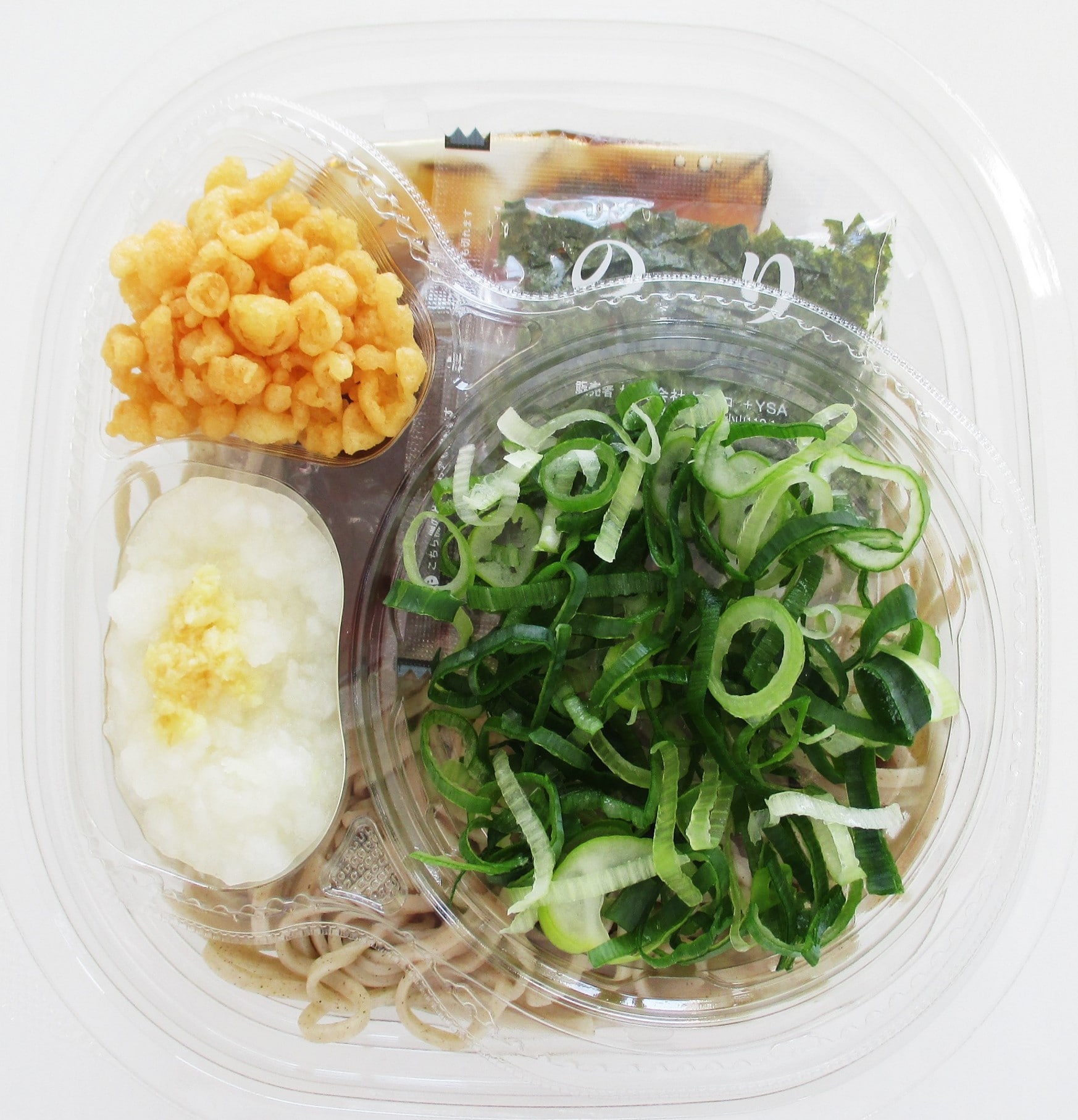 画像出典:PRTIMES(https://prtimes.jp/main/html/rd/p/000001053.000155396.html)
