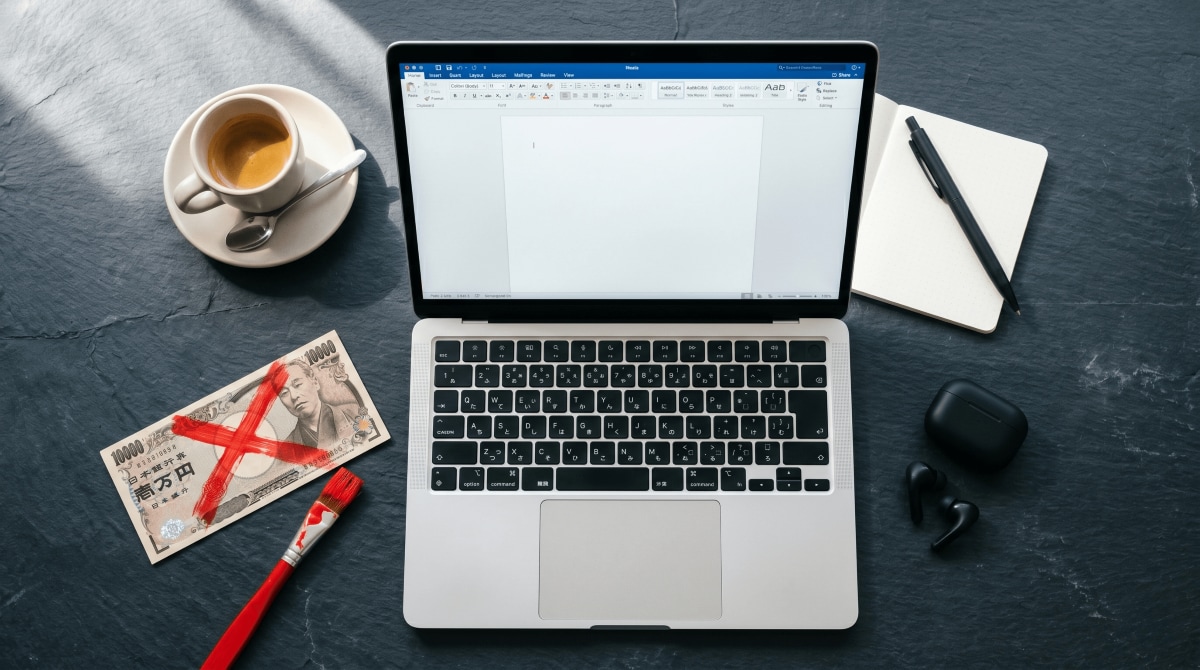 Microsoft 365に年1.5万円は払いすぎ！