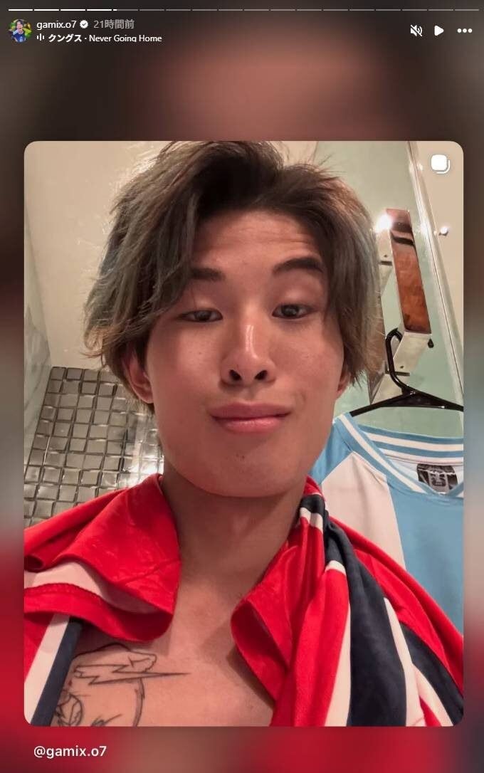 画像出典:Instagram(https://www.instagram.com/p/DarXzoFFFdO/)