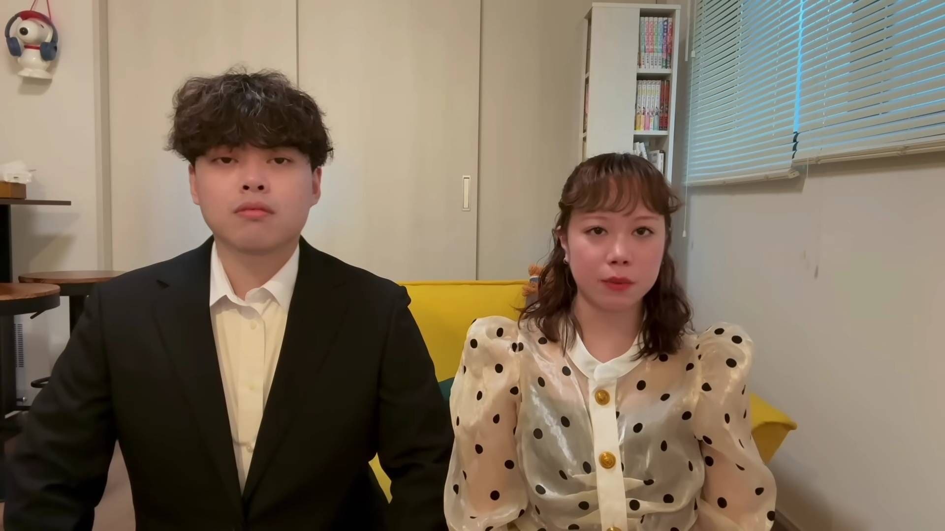 画像出典：YouTube（https://www.youtube.com/watch?v=GiKIKhQN-wc）