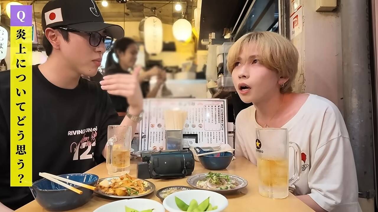 画像出典：YouTube（https://www.youtube.com/watch?v=bcVmdpsepVc）