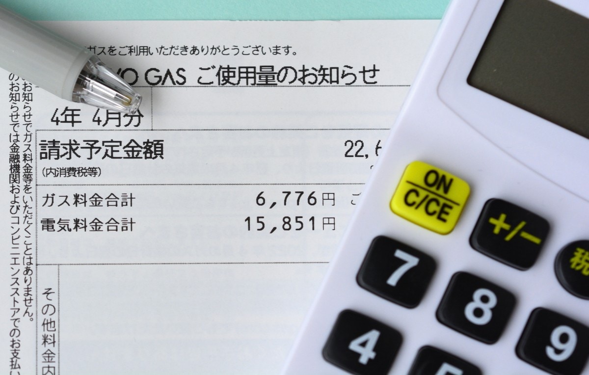 AIの回答は完璧じゃない！