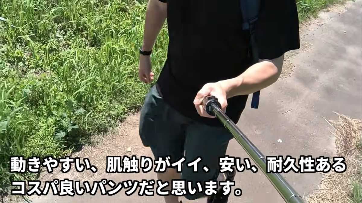 動きやすさ抜群!耐久性もほどよく使いやすい