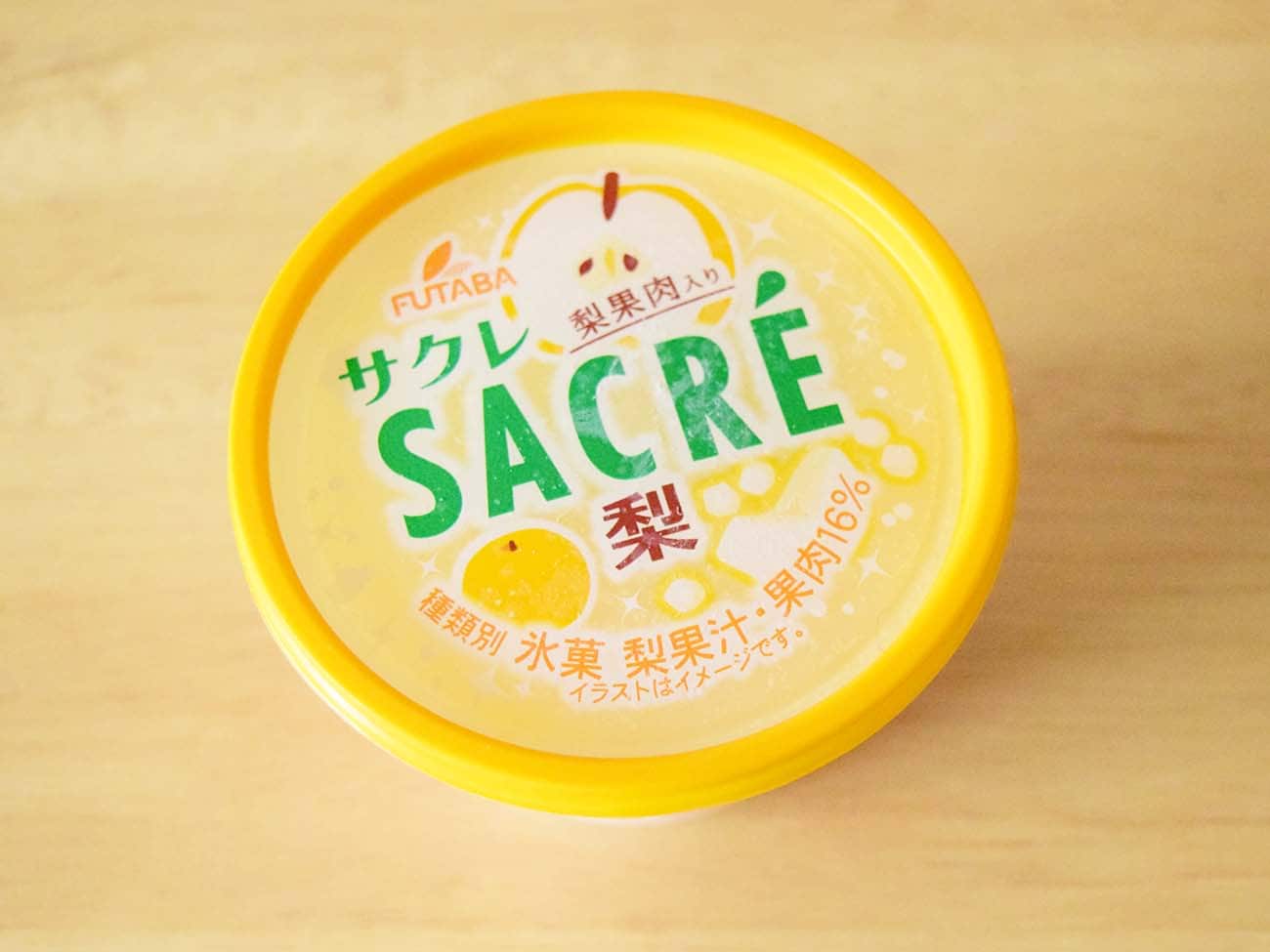 【ファミリーマート限定】サクレ「梨」