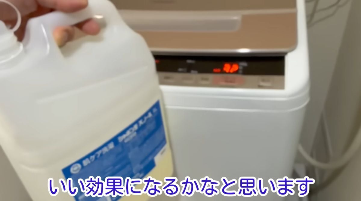衣類につく「白い粉」の正体