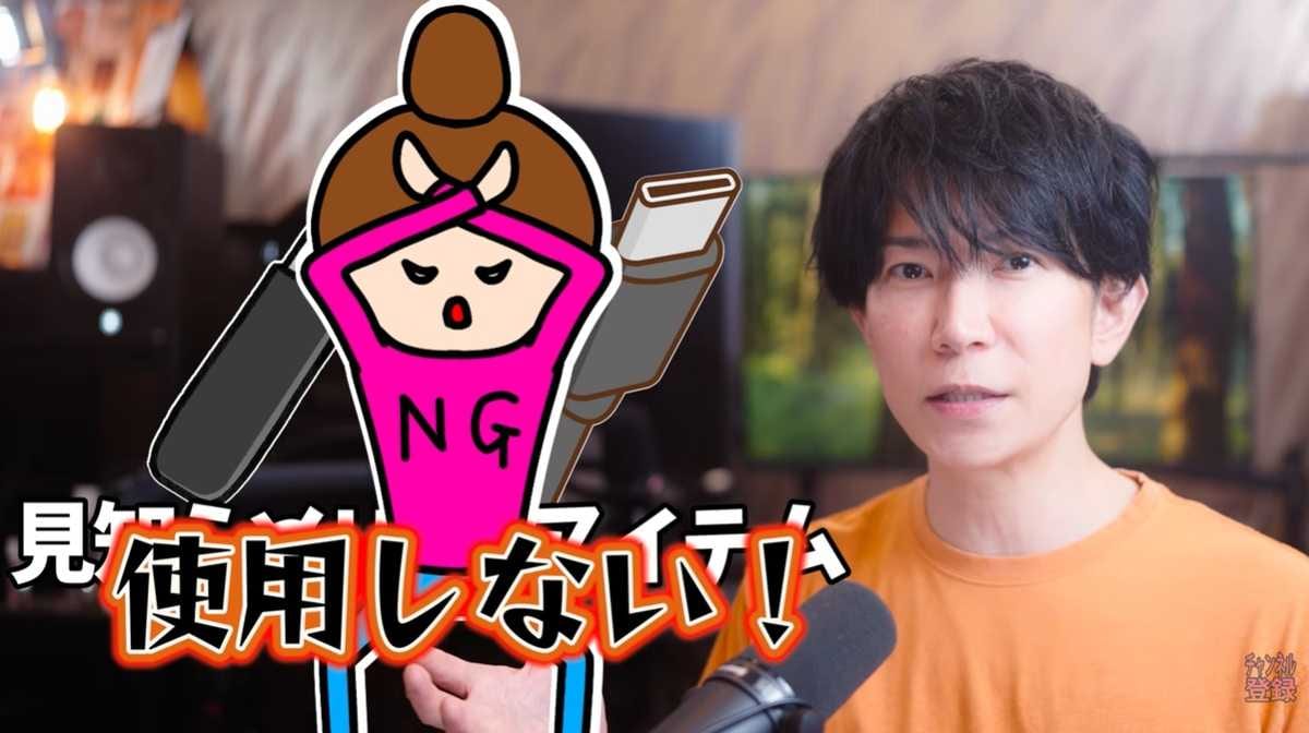 今日からできる!有効な二つの防衛策