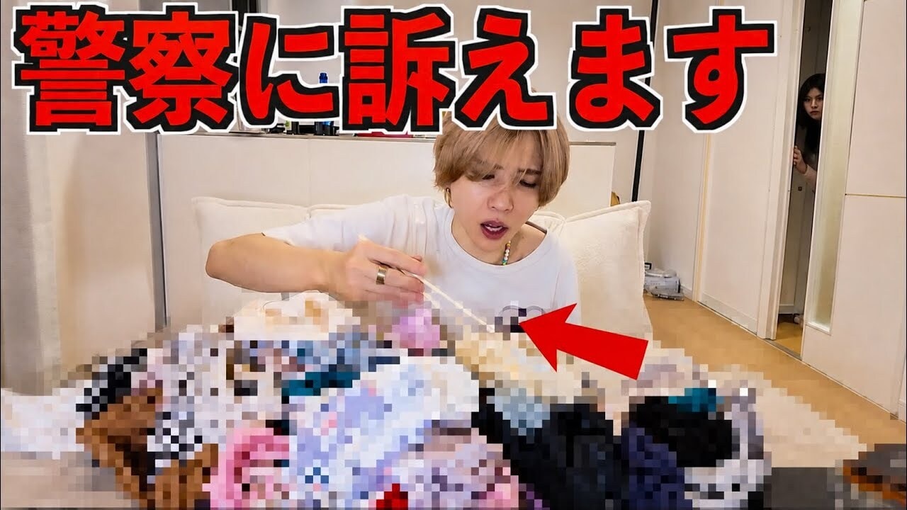 画像出典：YouTube（https://www.youtube.com/watch?v=1ZQEUqiKCKw）