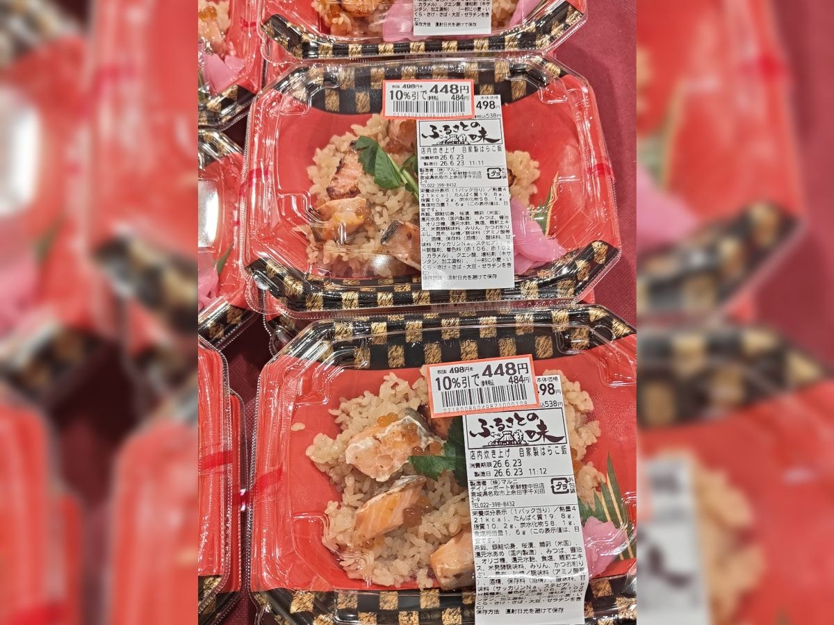 お弁当屋さんに負けない手作り感！日常のオアシスになるスーパー