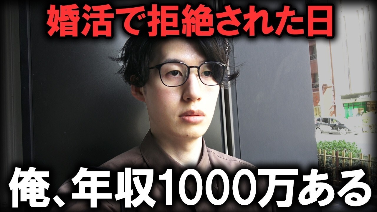 画像出典:YouTube(https://www.youtube.com/watch?v=HxixIV6zHTg)