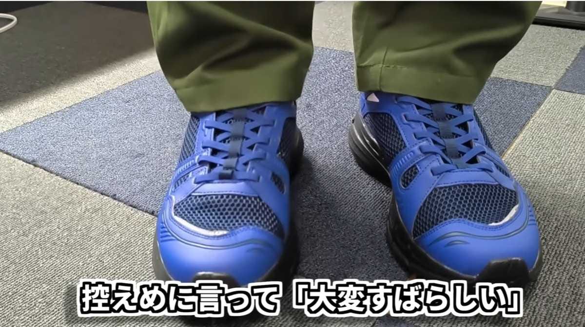履いた瞬間から脱ぐ習慣までずっと楽ちん!