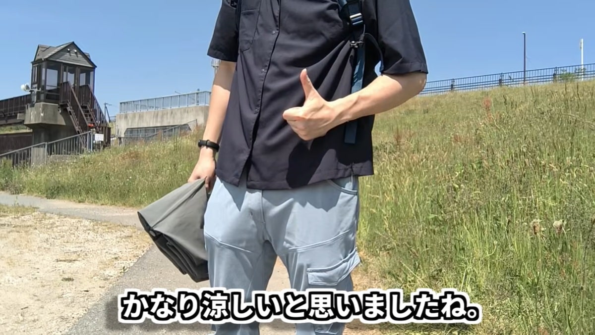 明らかに涼しい！日傘として優秀な性能