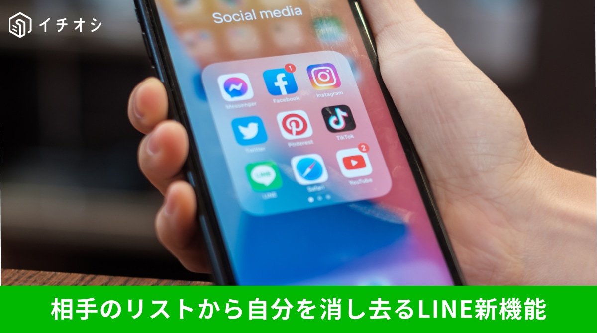 通常ブロックとプレミアムブロックの違いについて解説するイメージ