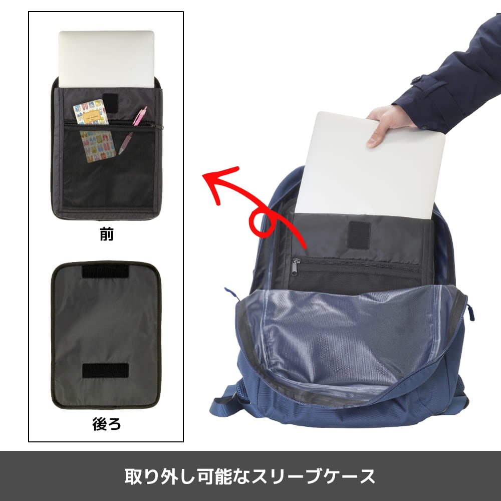 画像出典：ワークマン公式 ※株式会社ワークマンから画像使用の許諾を得ています。