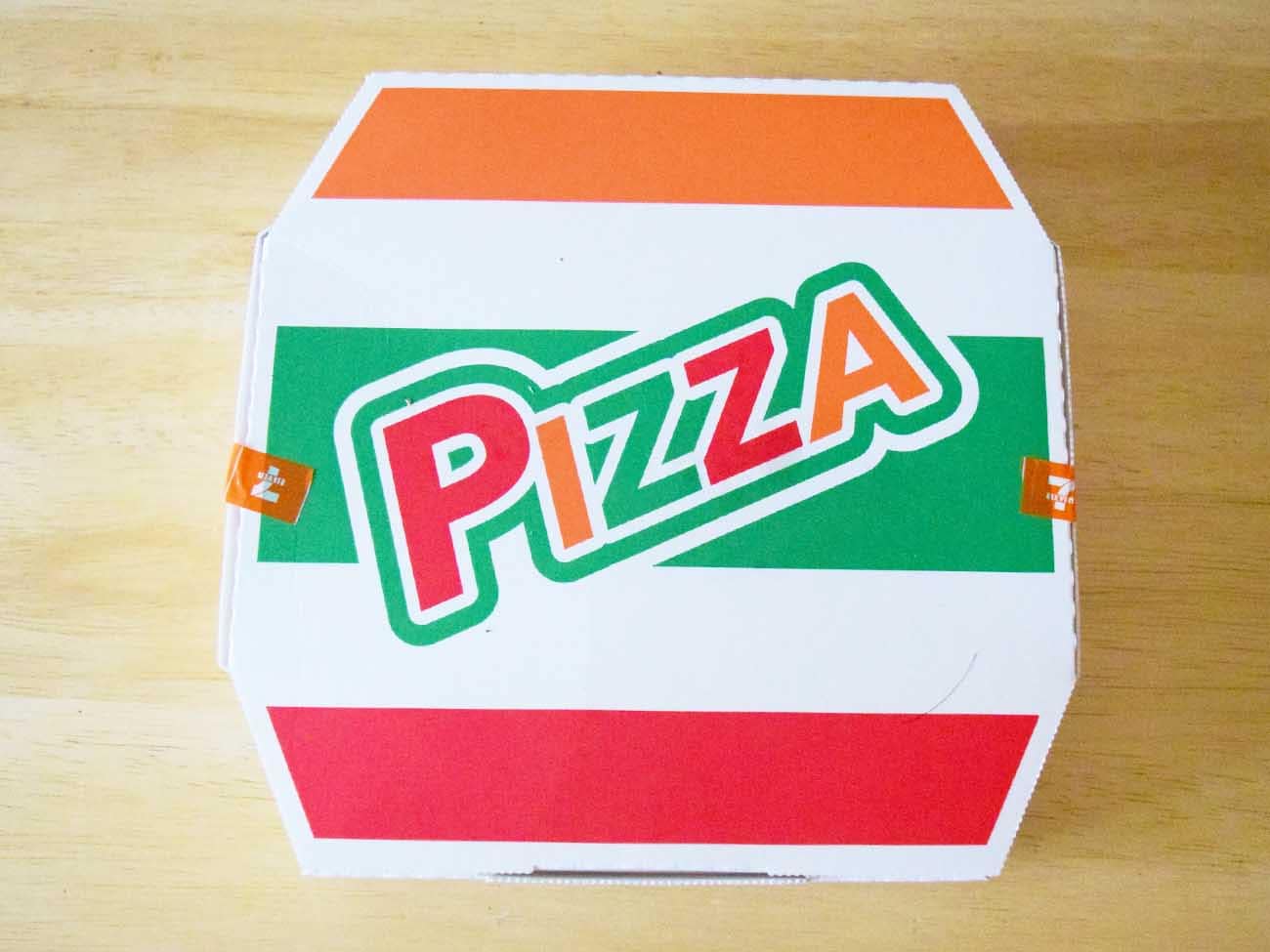 【セブンピザ】お店で焼いたマルゲリータ