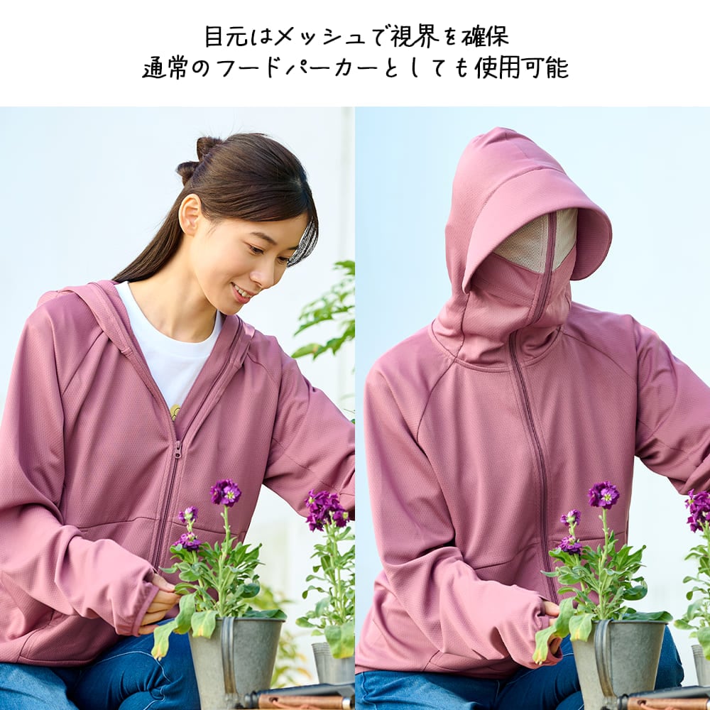画像出典：ワークマン公式 ※株式会社ワークマンから画像使用の許諾を得ています。