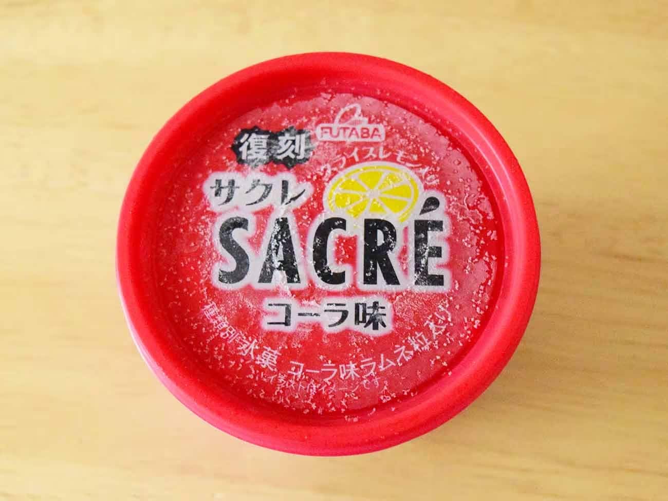 サクレコーラ セブンイレブン限定（写真：相場一花　https://ichioshi.smt.docomo.ne.jp/articles/limited/39650）