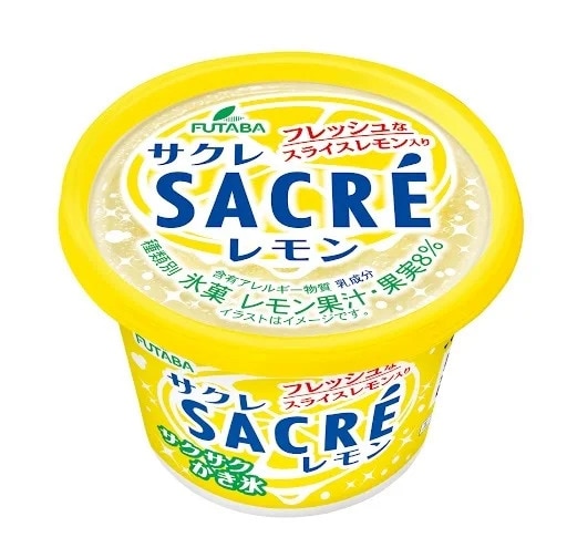 引用元：PRTIMES（https://prtimes.jp/main/html/rd/p/000000013.000103381.html）