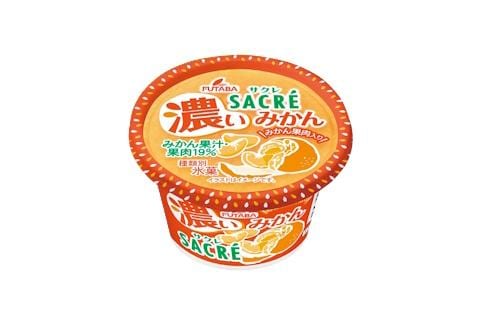 サクレ 濃いみかん（画像出典：https://futabafoods.shop/?p=product&c=5037）