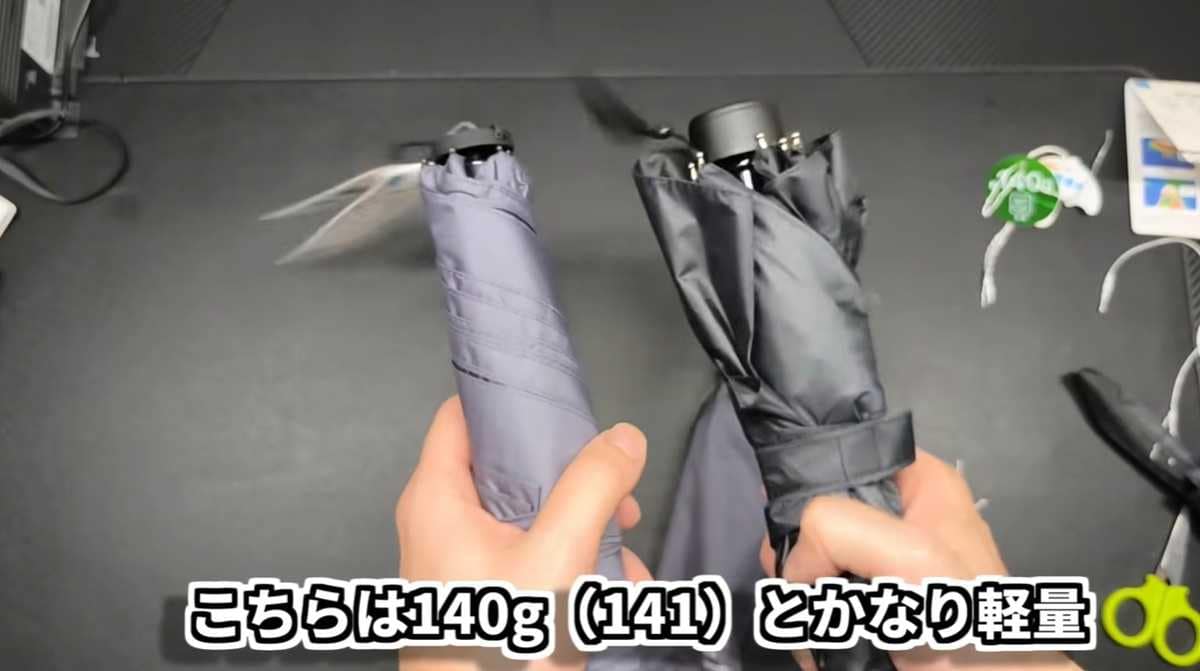 軽量でコンパクト、たたむ作業も楽ちん！