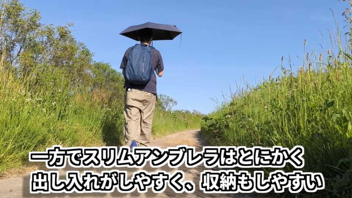 出し入れする際のストレスが少ない