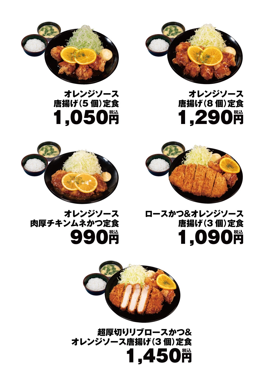画像出典：PRTIMES（https://prtimes.jp/main/html/rd/p/000000988.000047538.html）