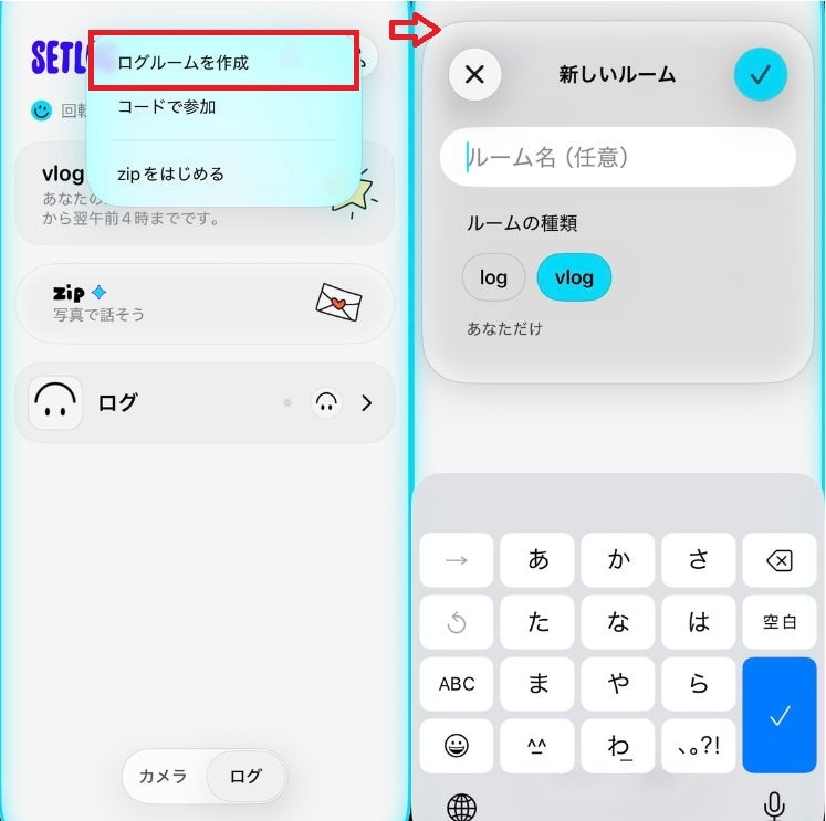 友達が少ない・1人だけでも十分に楽しい!