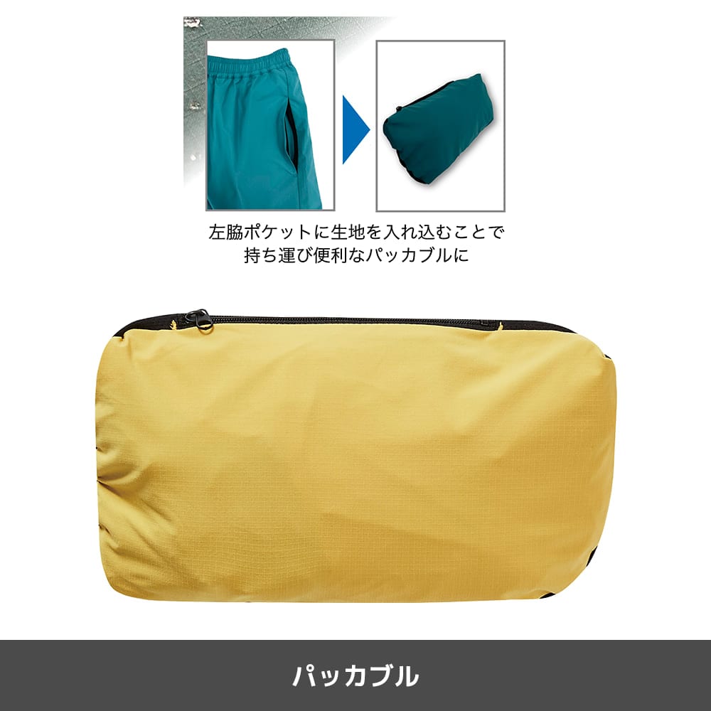 画像出典:ワークマン公式 ※株式会社ワークマンから画像使用の許諾を得ています。