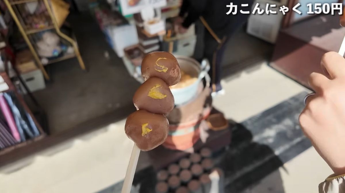 「力こんにゃく」