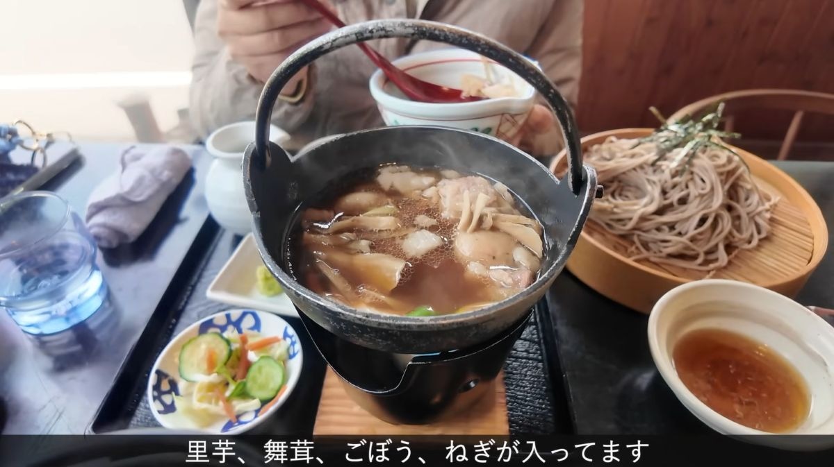 焔藏（えんぞう）