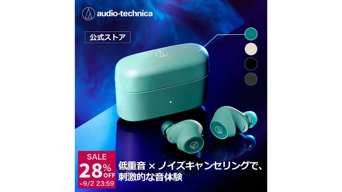 オーディオテクニカ ATH-CKS30TW+