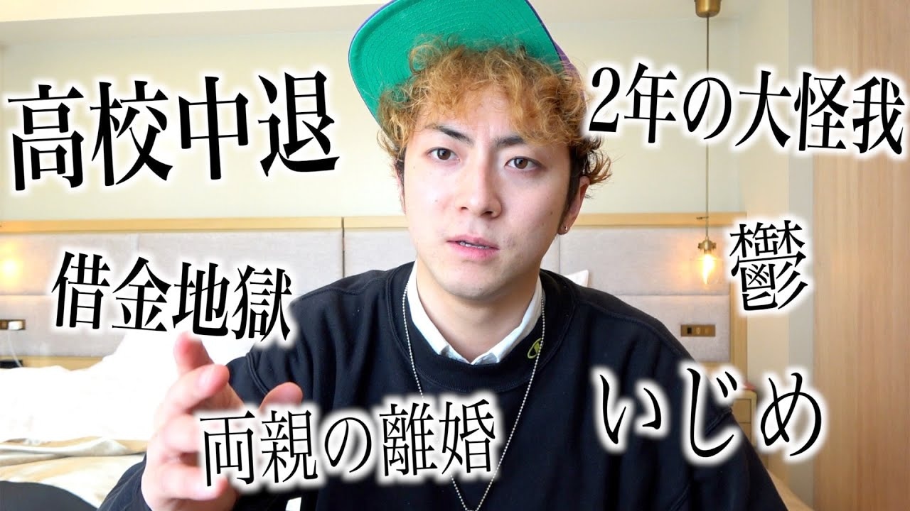 画像出典：YouTube（https://www.youtube.com/watch?v=ehaf8SnVQsA）