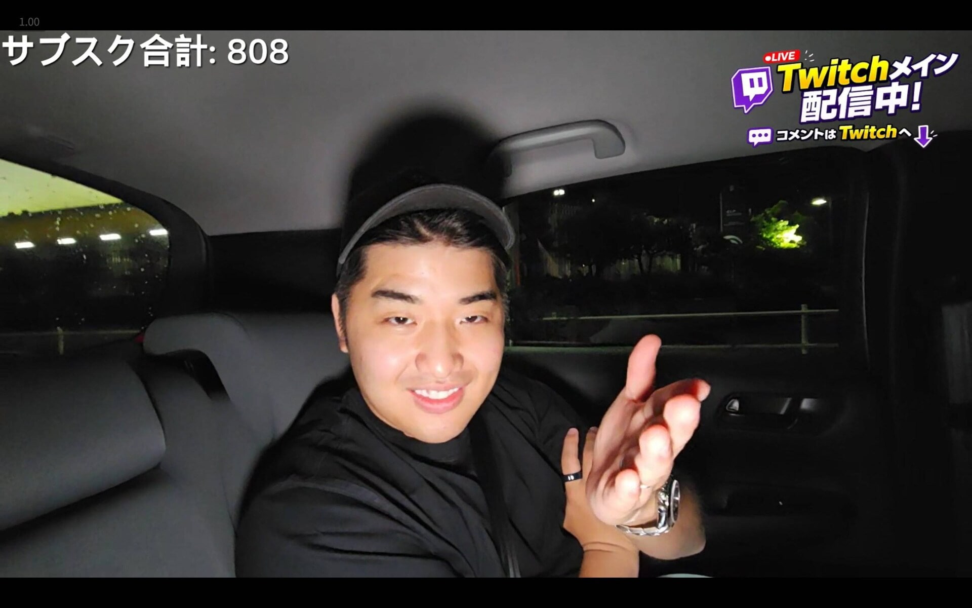 画像出典：Twitch（https://www.twitch.tv/videos/2844012984）