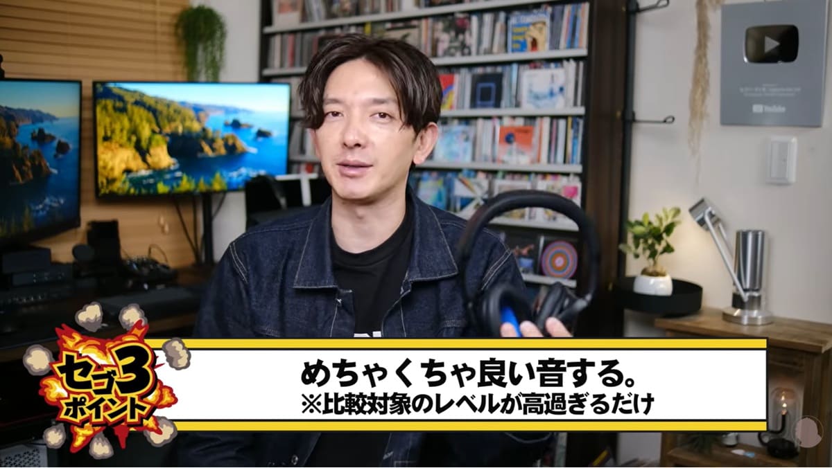 有線接続での高音質や豊富なカラバリも魅力