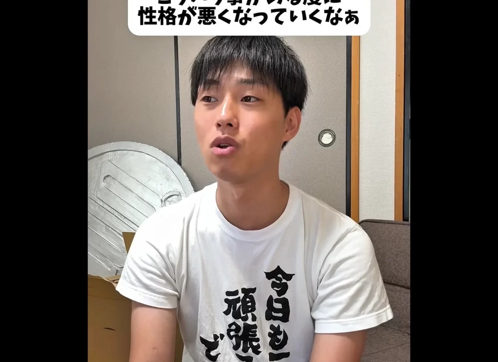 画像出典:YouTube(https://www.youtube.com/watch?v=2MBe2aBrL7A)