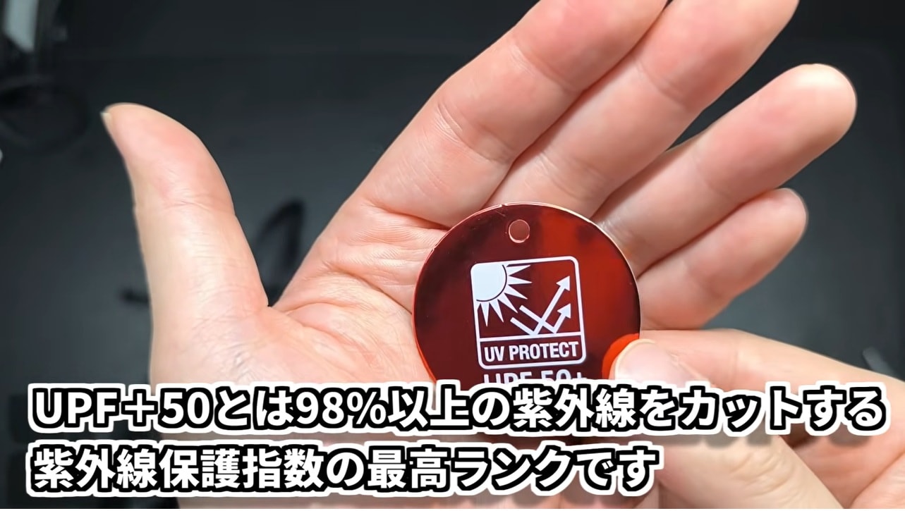 普段使いには十分な性能と安さが魅力