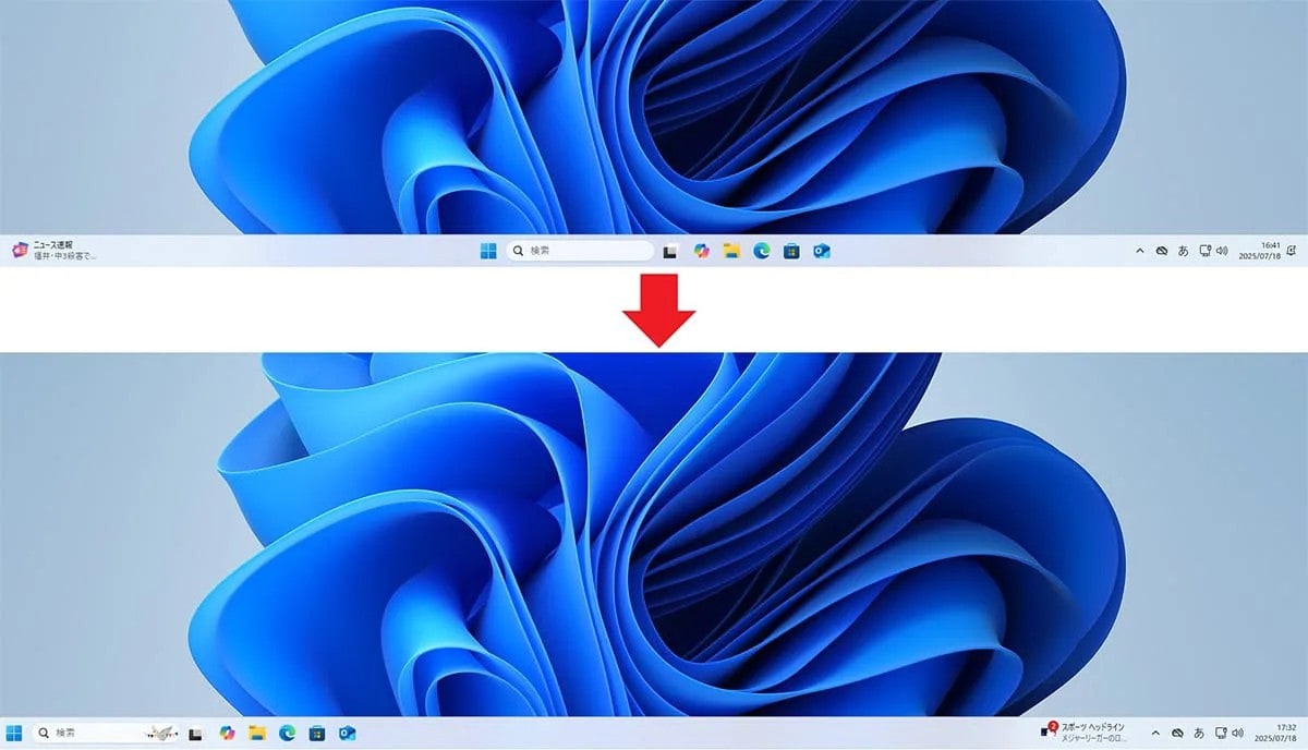 Windows 10仕様に戻す方法