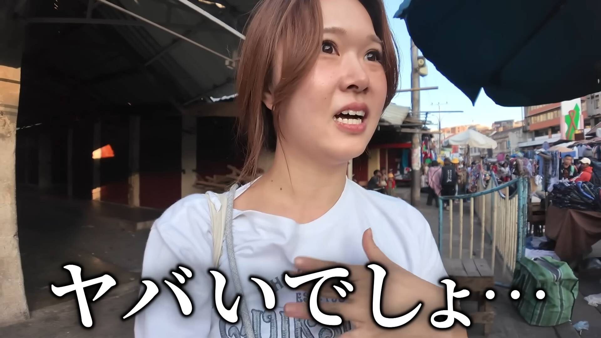 画像出典：YouTube（https://www.youtube.com/watch?v=t_mpD8LJDfc）