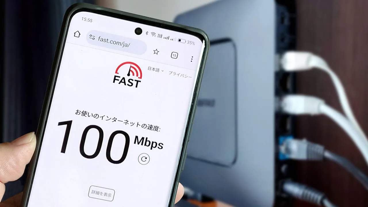 自宅の光回線が遅いのはルーター背面の「WANポート」がボトルネック？